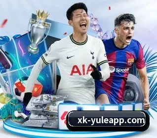 星空娱乐 APP 界面(xingkong)